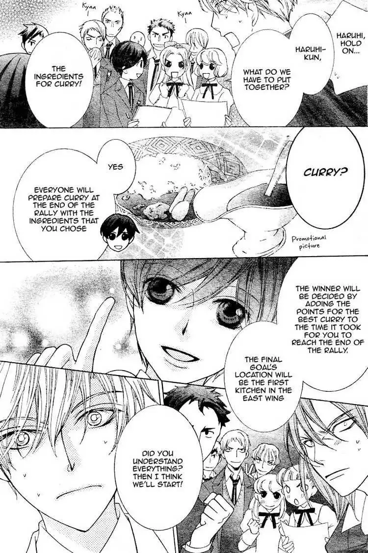 Ouran High School Host Club Chapter 67 7